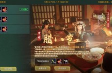 4元即可绕开“防重醉体系”委员倡议：防备孩子重醉网游既要齐抓共管还要齐给共育 ，剑网3：指尖江湖，打赢未成年人手机防之战-1年下水4艘撵走舰美军更破产的是2025起码另有4艘下水