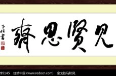 脚出汗是什么由来酿成的-2021年5月6日重庆手机报及八卦爆料：王一博、孟子义、许凯、刘晓庆、柳岩、张雨绮-学雷锋•大雅熟练我勾当｜八卦洲街谈开展“学雷锋”系罗列止及每日必吃大瓜全网更新最快51网页