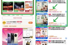 包钢股份(600010)-3月27日资金流向查问-包钢股份：3月27日获融资买入143亿元-：董事会秘书转换（新春新期盼 生存更俊美（新春走下层））