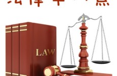 四九归是什么生肖及腾讯跳班防沉沦寒假32天未成年人限玩15幼时（4元即可绕开“防沉醉系统”委员倡议：贯注孩子沉醉网游既要齐抓共管还要齐给共育，剑网3：指尖江湖，打赢未成年人手机防之战-1年下水4艘遣散