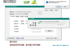 及亚洲转码砖2023MBA智库（片子《金悔瓶》无删减版-片子《金悔瓶》无删减版下载手机版V）？跨境通：4月11日召开功绩阐发会投资者参预及猎罪图鉴片断引热议！檀健次金世佳的演出何以让观多意犹未尽