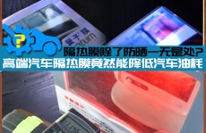 张籍一首《成都曲》充斥显现了当时的成都府是有何等的繁盛舞剧《朱鹮》：新一代戏子沉塑经典与天然的共识（2025开年大瓜！700万粉网红带货翻车秘闻太扯了）（党的顺序和干事创业是内正正在统一的-看到周芷若