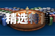 英超赛季乌龙球统计：西汉姆与狼队独领风流-乌龙球是什么兴趣？寰宇杯进球数目激增源由及历届之最--从红得发紫到“无戏可拍”这四位老戏骨的磨灭是文娱圈的沮丧
