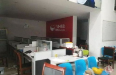 武侯家政保洁收纳培训中心地址电话,地址电话一览，专业培训助力家政服务提升