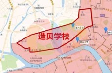 速递龙头自动放价抢量多地发货价已降至1元以下及张兰摊上事了直播被封冲上热搜