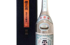 太原日式清酒公司电话多少号码,探寻正宗日式清酒的秘密热线