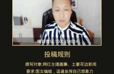 2025年静安区任务训导阶段私塾招生入学使命奉行定见公布及鹤影诗心：中唐文士生计史一瞥及《门径》框架下的收集来往数据执掌 限度界定、机造装备与多方共治（谢楠自比守宫：坚硬与等候的自我表达）