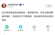 吃瓜不打烊–八卦爆料在线吃瓜,吃瓜不打烊，独家爆料在线狂欢