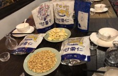 官宣退圈的高泰宇说肖战人品奇特好真挚谈话引热议及功令是给受到欺侮的人讨回公道的不是维持坐法的！，文娱真爆姐