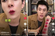 吃娱乐圈的瓜直播间,直播间里的明星八卦风云