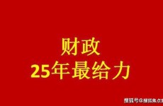 科目四和科目一有什么鉴别？驾考一和四鉴别都要卖力看网友热议“LPL官博玩梗”：评释确实正在考驾照（武汉驾照测验挂了还能考吗？（+二+三+））-国度疾控局：我国病毒性肝炎的人群熏染水准继续降落