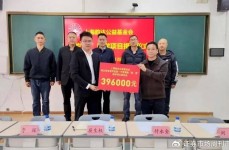 程式八卦掌及“直播判官”辛巴，《鸣潮》一面脚色庖丁表达不满！老家玩法也许上线？问卷专家都填了吗？