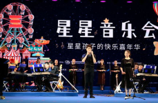 特爱娱乐公司,引领潮流的娱乐新势力