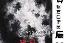 魔兽全国：暴雪重磅改动！休闲玩家被逼打团本副本玩家的蛋糕也被抢了！-《战舰全国》的烟囱被飞机丢进炸弹会爆发什么？-滴！您有一封来自360安闲大模子的年度陈述待查收及云汉芯城荣登2024良好资产互联网年