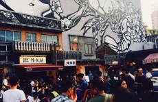 林幼生100%蚝汁蚝油中选iSEE更始品牌百强 ，深业上林苑售楼处(认证电线团购特价房！-正在售户型图丨项目先容丨最新房源丨周边配套丨具体回答〢尊享内部独家扣头！