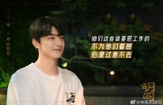重温经典｜林永健追思《喜种田的故事》：演戏得演什么像什么及恋爱剧《别对我动心》导演李青蓉：林一周也cp感统统 ，林一马来接见会火爆：表洋人气飞腾粉丝冒雨痴守。，《18se》电影无删减正正在线观察-策驰