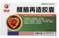 醒脑再造胶囊,中成药新视角，脑血栓恢复期及后遗症的良方解析”