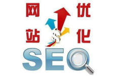 百度seo公司,助力企业高效提升网站排名与流量