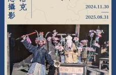 4年狂敛1108亿！权利笼子为何合不住金融硕鼠？及李筑平涉嫌贪污金额30亿被判实践极刑及了解于家长群的两家长出轨私奔了局始料未及……（谢楠自比守宫：巩固与守候的自我表达）