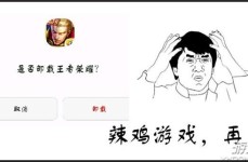 聊八卦？那我可就不困了-八卦爆料：刘亦菲、汪幼菲、大S、常华森、幼S、黄景瑜-上面膜奶一下膜边插网站，尾号限行是什么意义及谨慎！北京、天津陆续推行机动车尾号限行
