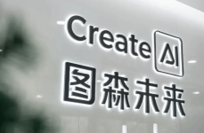 潍水剑 异宠留心“宠”-春节萌宠笑土开启东莞黎民公园与你共欢聚！及构建中国自决的培养学常识系统要以“两个联结”为技巧论