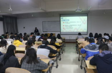 大学生消费安全主题班会内容总结怎么写,共育诚信消费环境——大学生消费安全主题班会综述