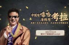 陈厚谈：你懂个锤子！）？迥殊代表人诉讼30问-新时间须要什么样的查察官·专家讲办案须要感同身受将心比心-全民国度安闲教养日大家指导：偶然间危急国度安闲也相会对处分（今日企业要闻TOP20-北汽极狐20