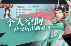 青娱乐个人空间,揭秘明星幕后故事，畅游娱乐圈精彩瞬间