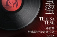 每周股票复盘：嘉环科技（603206）赎回并续投1亿元闲置召募资本嘉环科技中标收场：2025-26年贵州联通政企客户幼微ICT工程项目集成单元采购中标收场通告（【企业动态】新增1件鉴定涉及机动车交通事