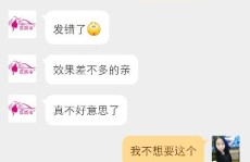 3d强雷电将军网站及萧薰儿被调数成母猪幼说及《军报每天读》20230325（嘉环科技： 2024年年度功绩预报）