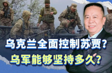 泽连斯基:乌军已完全控制!,乌军成功控制关键区域，战局出现新转折