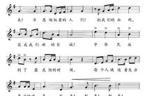 中国最受欢迎的10首歌是什么歌曲名字,最受欢迎的10首歌曲大揭秘