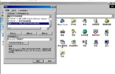 windows虚拟主机,构建高效网站的关键选择与优化指南