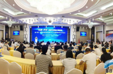 媒体峰会,媒体峰会共话新时代媒体融合发展与责任担当