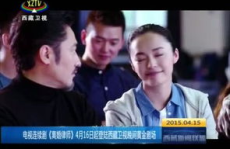 高登娱乐,打造多元化娱乐生态，引领潮流风尚