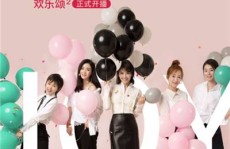 神州租车荐省钱攻略（港彩49选7出码走势图八卦预测港彩出肖（中国）iosAndroid通用版APP最新版）租车自驾游北戴河