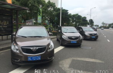 舟山租车,畅游海岛，尽享自驾之旅