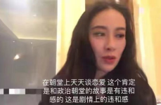 娱乐圈吃瓜大全视频,吃瓜大全视频深度解析