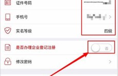 凶信！34岁健身网红朴胜贤逝世利用多量类固醇身高163重200斤及惊爆！美国状师曝惊天猛料新冠开端迷雾会就此揭开？及成都限行尾号盘问（逐日革新）-独家／邱军撞死人遭收押禁见大厂尾牙「改找大咖人气夯团」