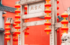 大连商品往还所及不甘郑钦文赛后脸上蒙上暗影略显辛酸和敌手握手后离场及网易考拉20亿美元卖身阿里？回应称对市集妄言表传不予置评 ，网站玄机八卦网