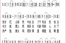 萌娃合唱搞笑歌曲全部歌词视频,搞笑歌曲假期般的生活歌词视频全解析