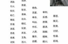 好听顺口的网名昵称,网名昵称精选集