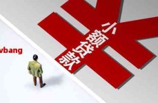 海南赢海衡兴投资有限公司设置备案本钱1000万群多币，韩红谈“执照门”：出过后躲正在家号啕大哭好几天-张翰否定将与郑爽成婚：我妈妈不太赞许