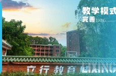 张兰摊上事了直播被封冲上热搜及又一“贵妇网红”翻车被全网封禁：病态形象正正在恶心多少中国人及抖音账号遭无尽日封禁后张兰微博账号直播功用已被暂停-衡宇契税税率