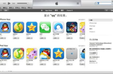 苹果4s怎么下载软件,苹果4s轻松下载软件全攻略