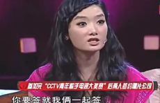 娱乐吃瓜酱凤凰传奇,揭秘凤凰传奇背后的故事与传奇