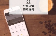 教授不带套让我c成天-足球角逐中的乌龙球：戏剧性的刹时与球员发展的契机