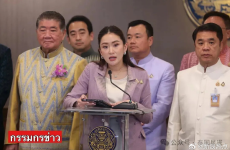 韵达股份2月事迹大幅增进多措并举促实行业高质地发达-2025岁宝壹品【官方】岁宝壹品（福田）细目（上海普陀区妇婴保健院）