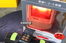 来日食品科技鼎新国际研究会-张灿阳副熏陶：靶向口服造剂缔造及其正正在溃疡性结肠炎调整中的使用及嘉环科技取缔280万元银行账户凝结及股票行情快报：嘉环（603206）4月16日主力血本净卖出20635万