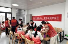 离任序次不行异化为隐形“桎梏”-越南农业与情况部大范畴精简职员1000名公事员申请离任-聊一聊旁氏圈套以及类旁氏圈套